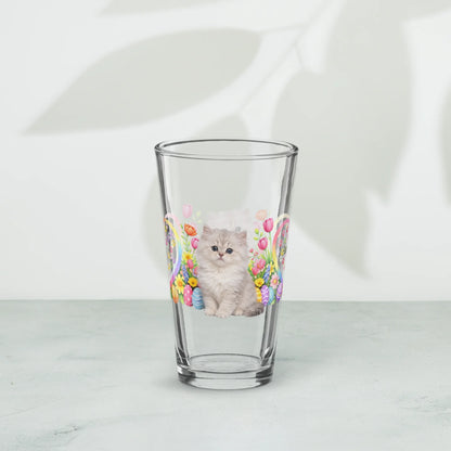 Shop our premium persian easter kitten pint glass from MySisterIsASurvivor.