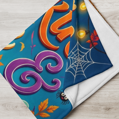 Pumpkin Spice & Peace of Mind Velveteen Blanket - Ghost with Pumpkin Latte and Cozy Spells Candle