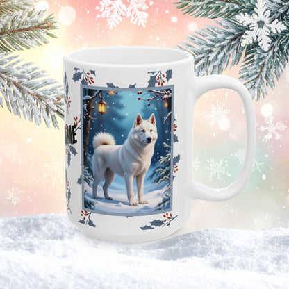 Husky (White) Winter Mug - white husky illustrated standing in a peaceful winter scene with snowy landscape