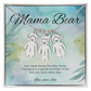Custom keepsake necklace – engraved kids name charm saying “Your Heart Knows The Way Home”