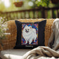 White Pomeranian Pillow, personalized stained glass art for indoor/outdoor dog décor